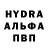 КЕТАМИН VHQ vlads Stalker