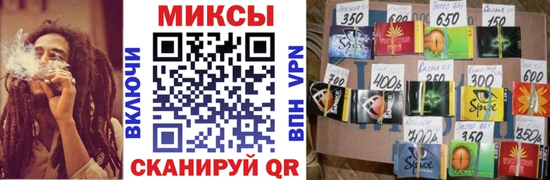 БУТИРАТ BDO цена Рыльск