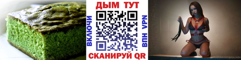 KRAKEN   дарнет шоп  Рыльск  Canna-Cookies марихуана 