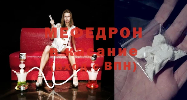 apvp Аркадак