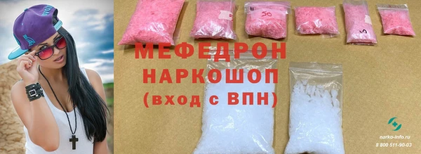 тгк Арсеньев