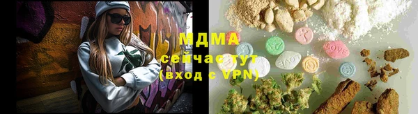 apvp Аркадак