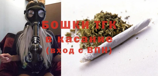 экстази Армянск