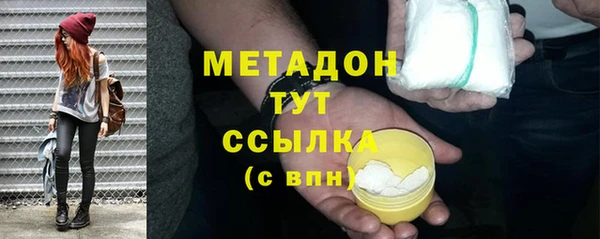 apvp Аркадак