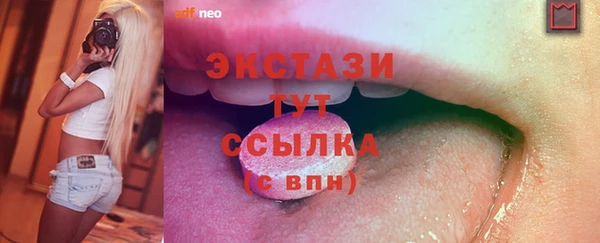 apvp Аркадак