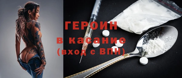 каннабис Нея