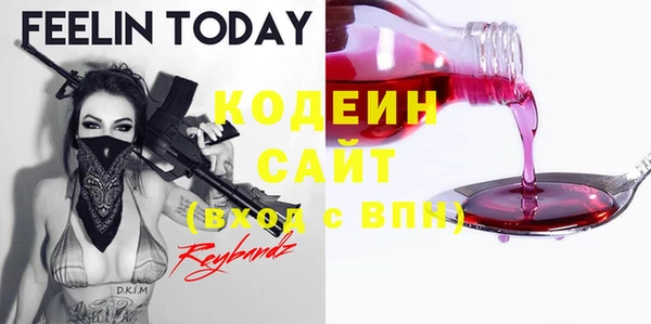 прущая мука Нефтекумск