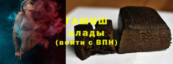 apvp Аркадак