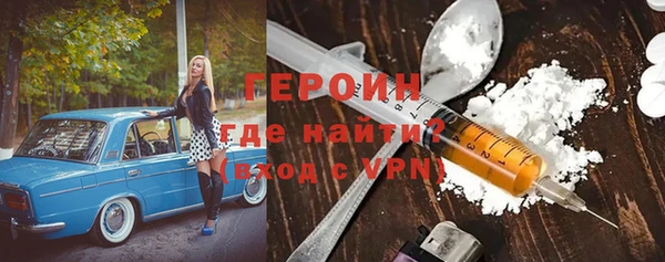 apvp Аркадак