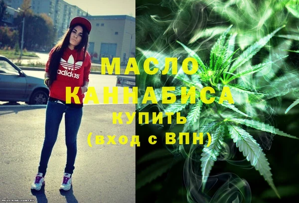apvp Аркадак