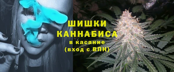 экстази Армянск