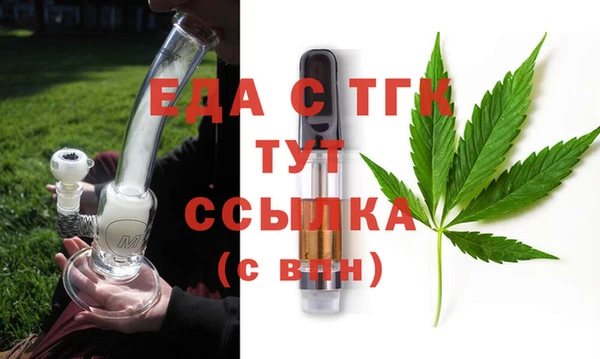 apvp Аркадак