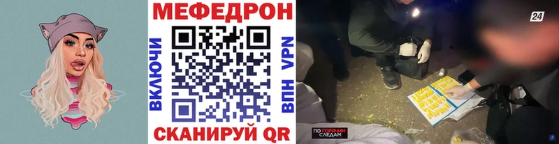 МЯУ-МЯУ мяу мяу  Рыльск 