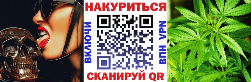 ОМГ ОМГ ONION  Рыльск  Бошки марихуана LSD WEED 